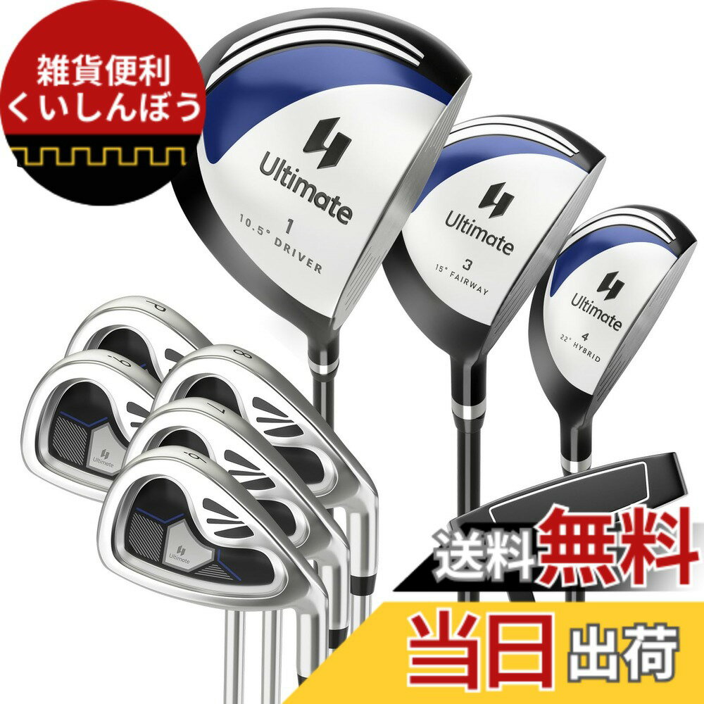 楽天市場】ゴルフクラブセット（車・バイク）の通販