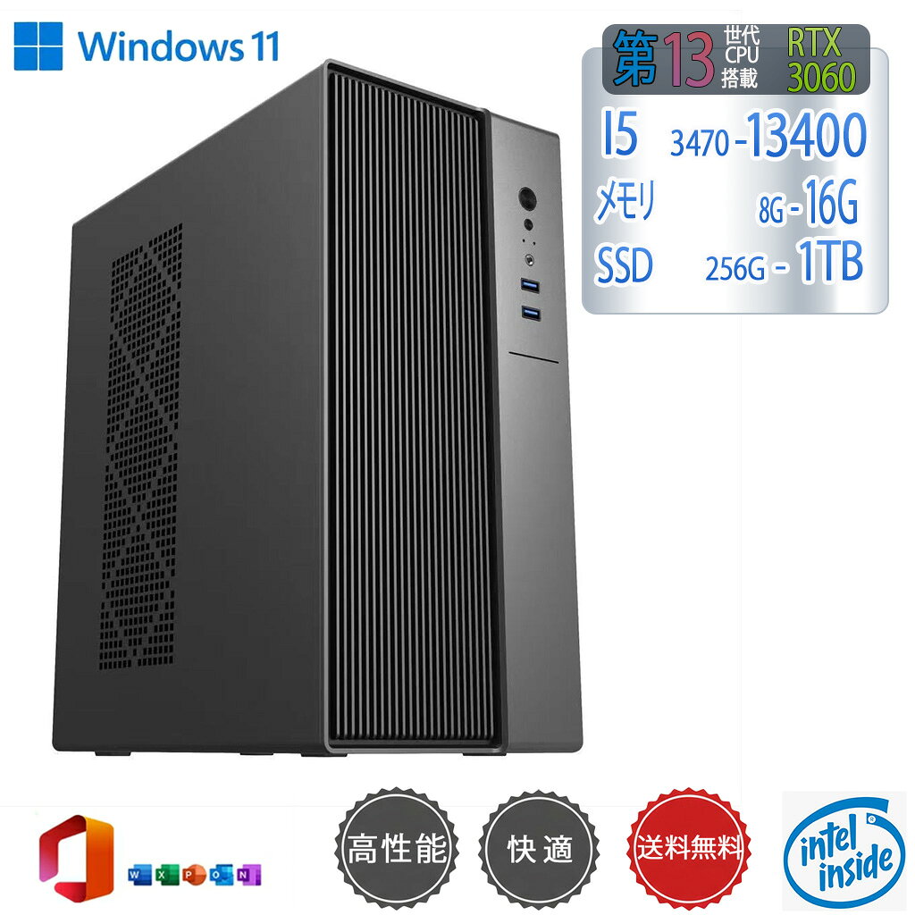 楽天市場】intel core i5－6400の通販