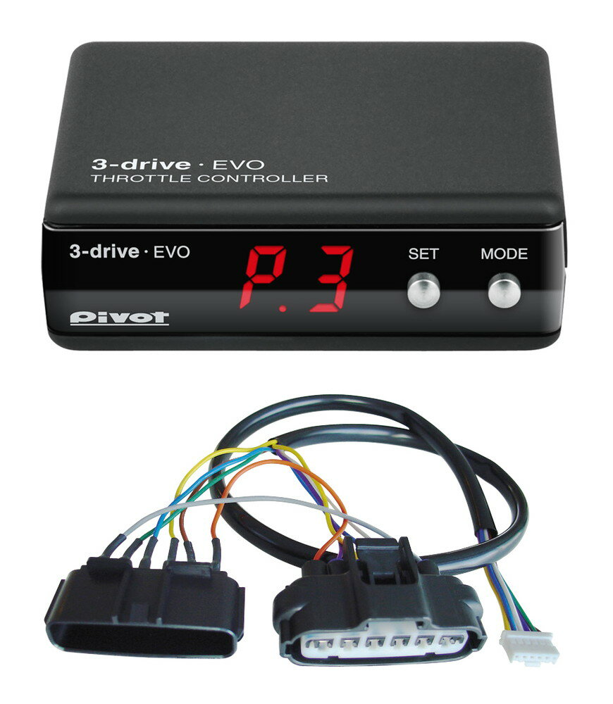 楽天市場】3－drive pro 11aの通販