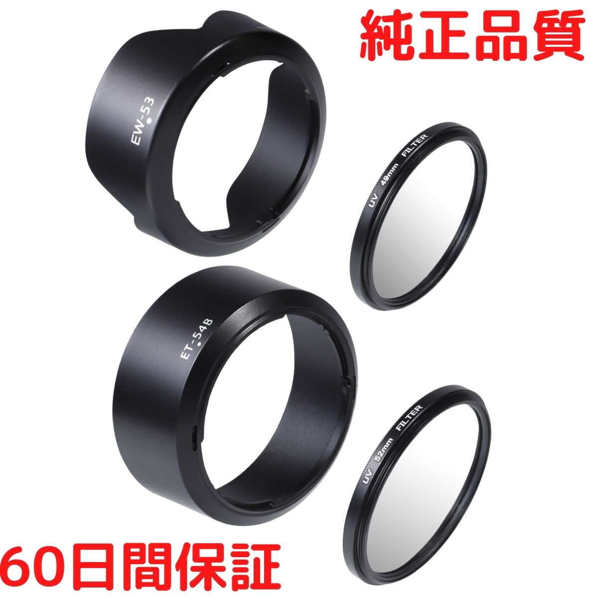 楽天市場】eos m10 ダブルレンズキットの通販