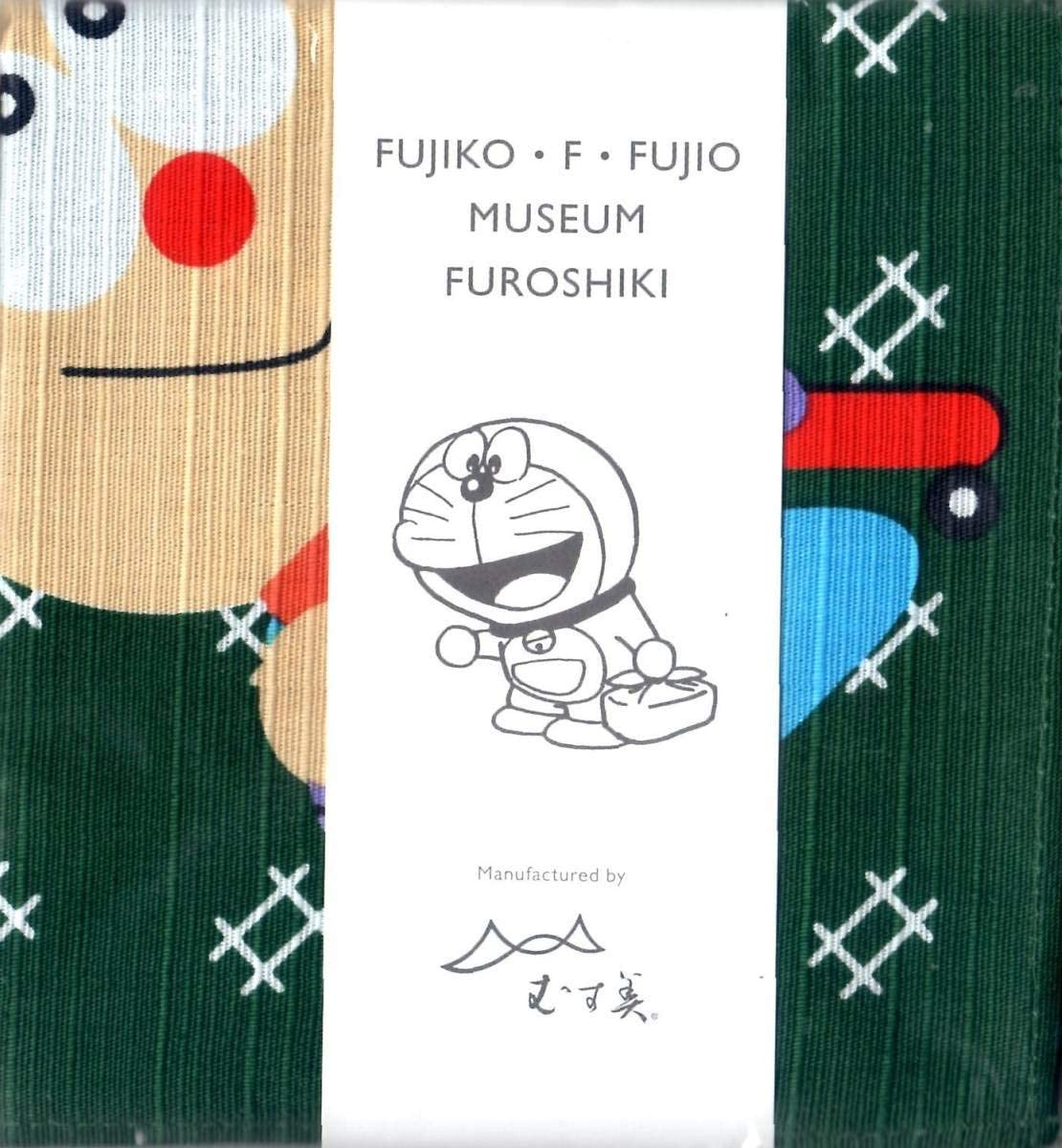 楽天市場】コロ助（ホビー）の通販