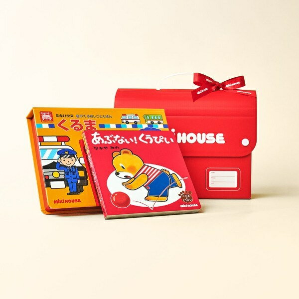 楽天市場】ミキハウス 絵本セットの通販