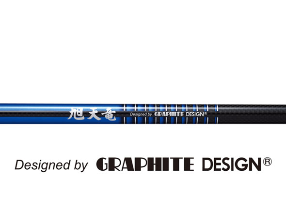 こいのぼり 旭天竜 鯉のぼり 室内用 室内飾り 翔勇 フルセット 家紋