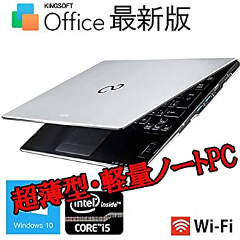 楽天市場】lifebook u772／eの通販