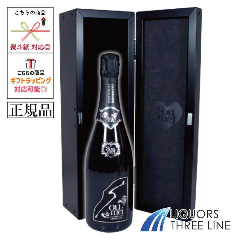 楽天市場】ソウメイ アタッシュケース（イベント・祝日卒業・入学