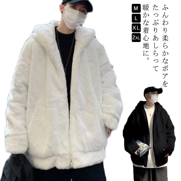 楽天市場】フェイクファー パーカー メンズの通販