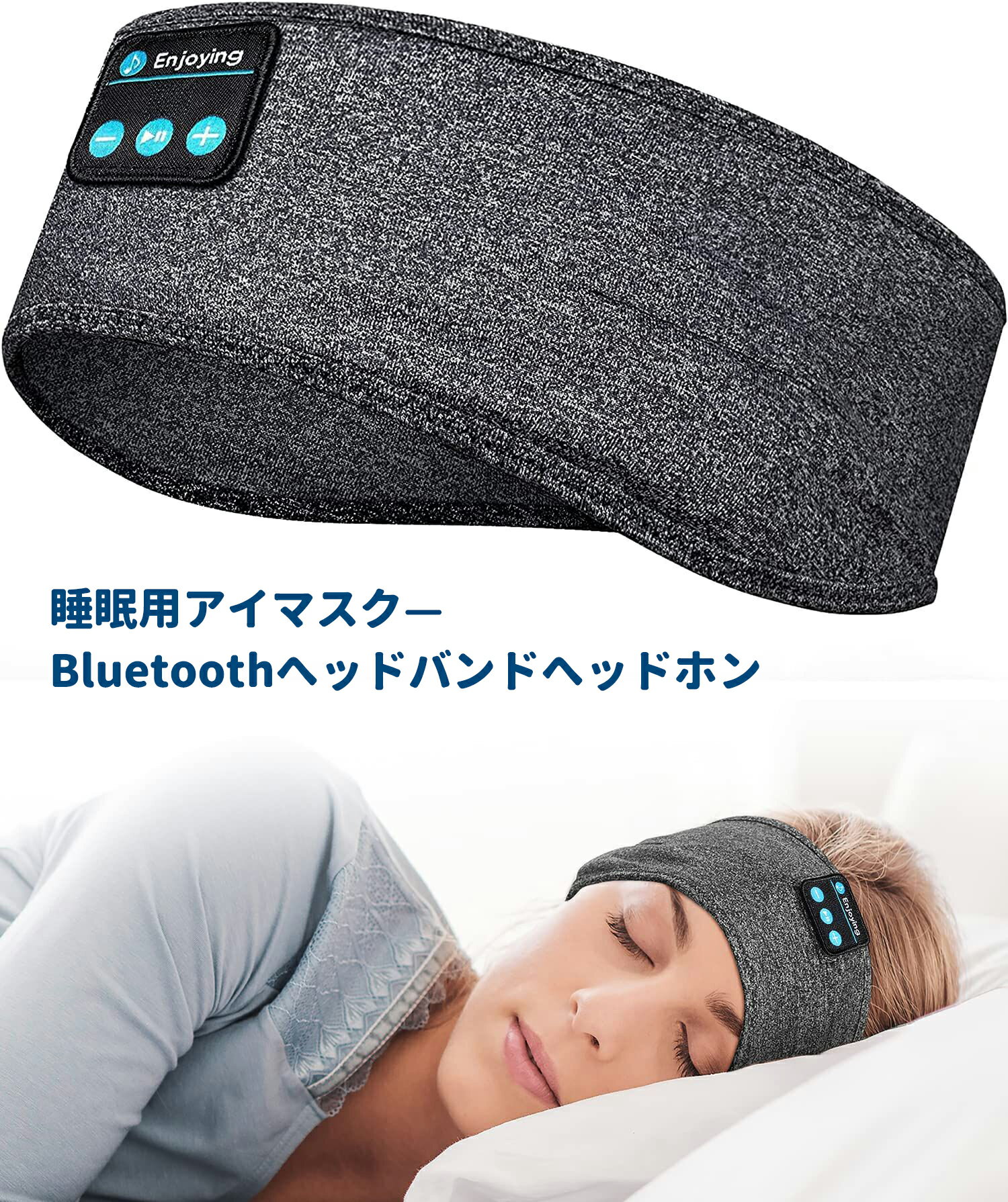 楽天市場】ィリップス philips smartsleep ディープスリープ ヘッド