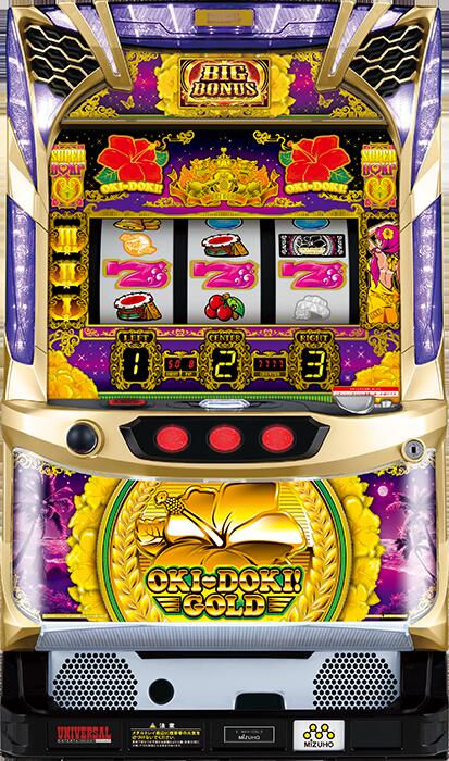 楽天市場】沖ドキ 実機 コイン不要機の通販