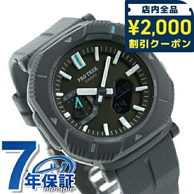 楽天市場】カシオ プロトレック ブラックチタンの通販
