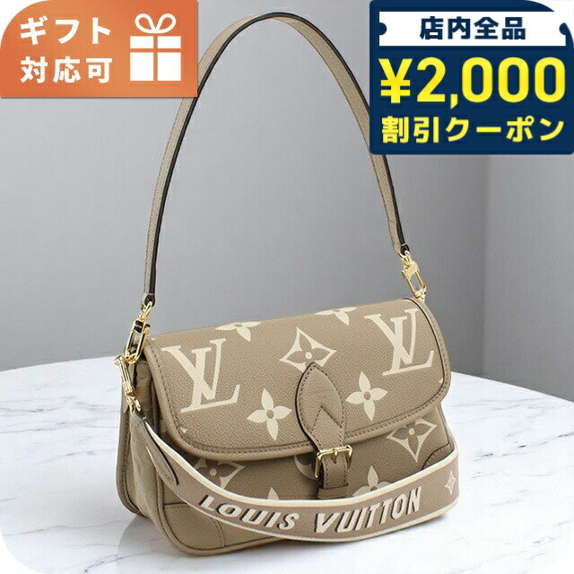 楽天市場】かわいい バッグ（ブランドルイ・ヴィトン）の通販