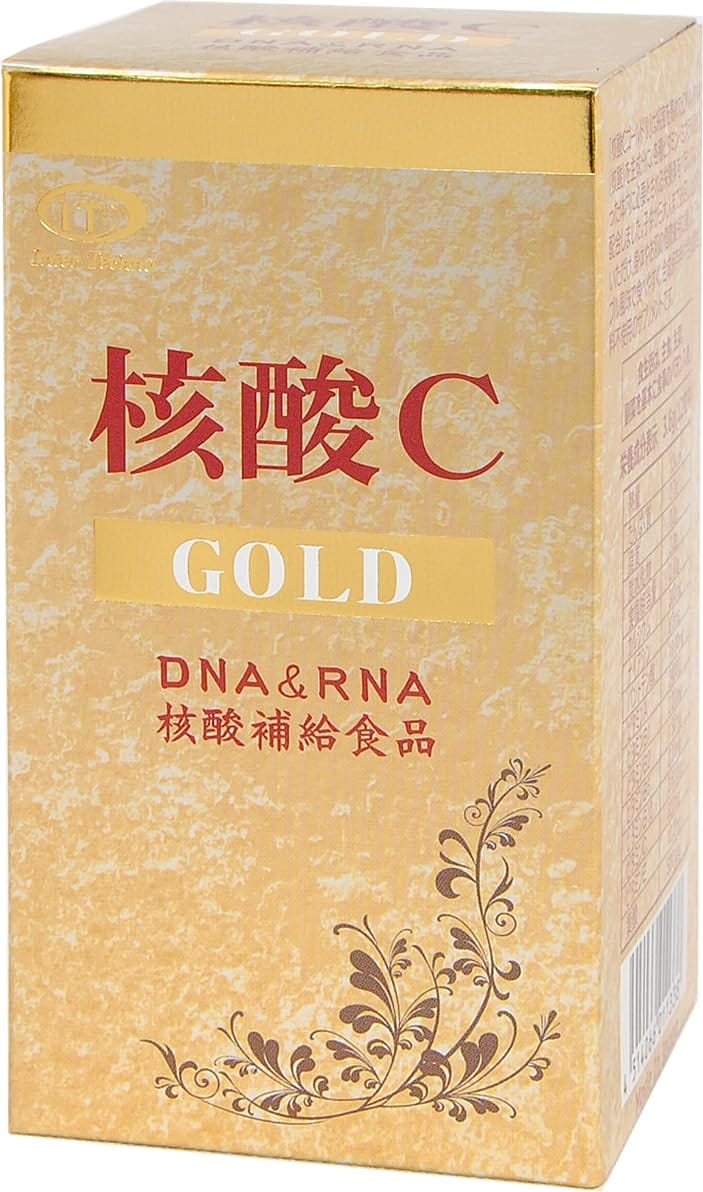 楽天市場】核酸 cゴールドの通販