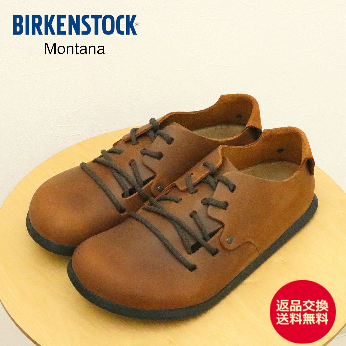 楽天市場】montana／モンタナ 40の通販