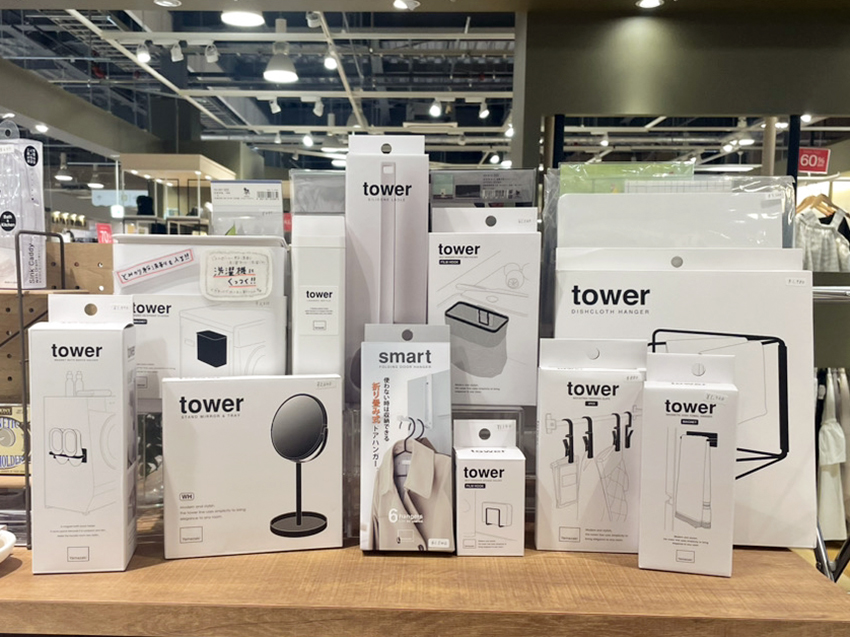 山崎実業 tower（タワー）シリーズをご紹介。シンプルなデザイン＆機能