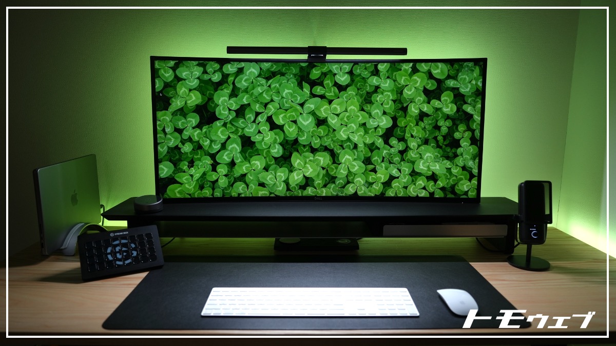 海外風】Grovemadeのデスクシェルフのレビューとモニターアームの干渉