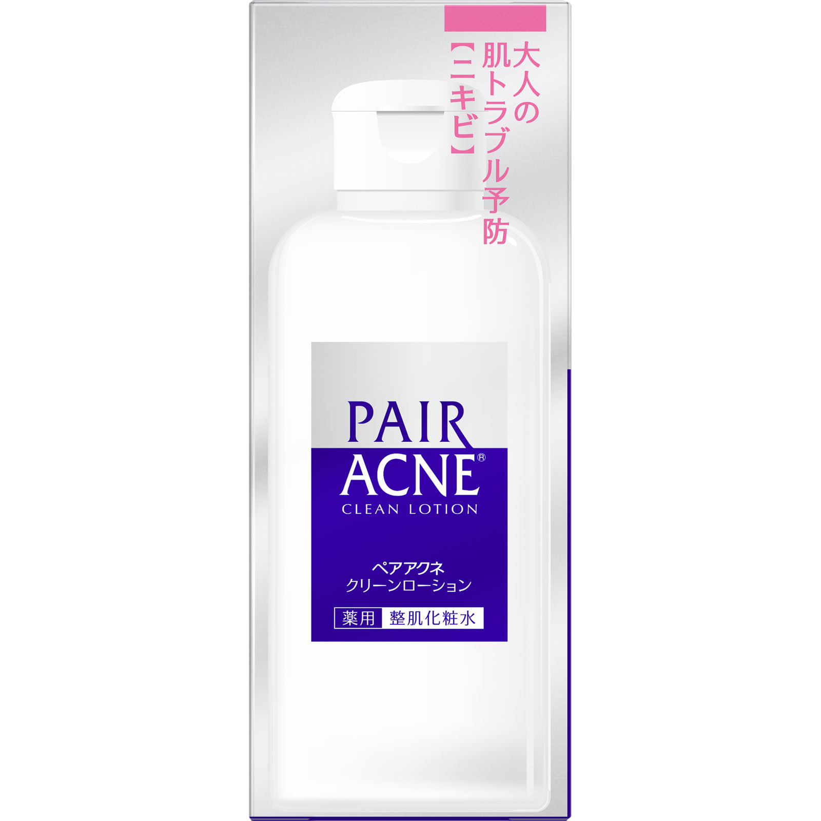 ペアアクネクリーンローション 160mL 【医薬部外品】: 化粧品 Tomod's