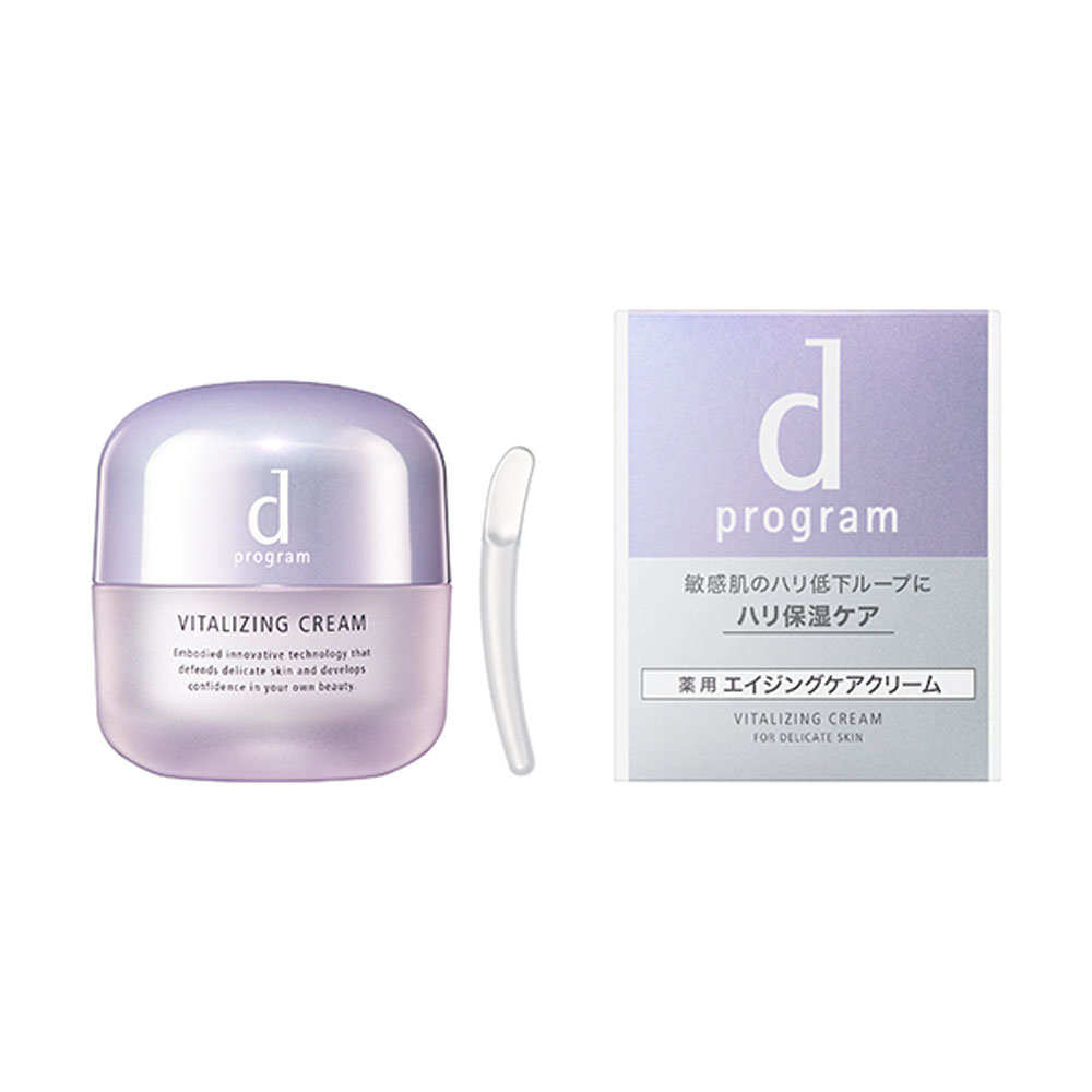 d プログラム バイタライジングクリーム 本体: 化粧品 Tomod's ONLINE