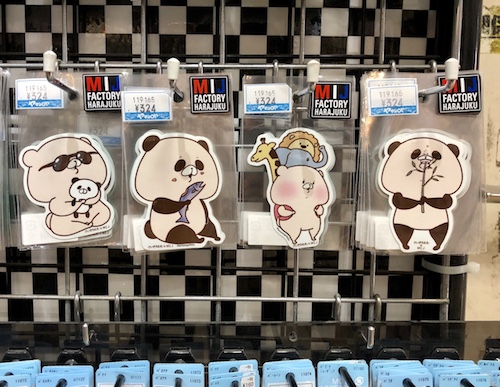 ともだちはくま いんふぉめーしょん