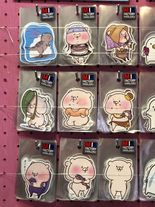 ともだちはくま いんふぉめーしょん