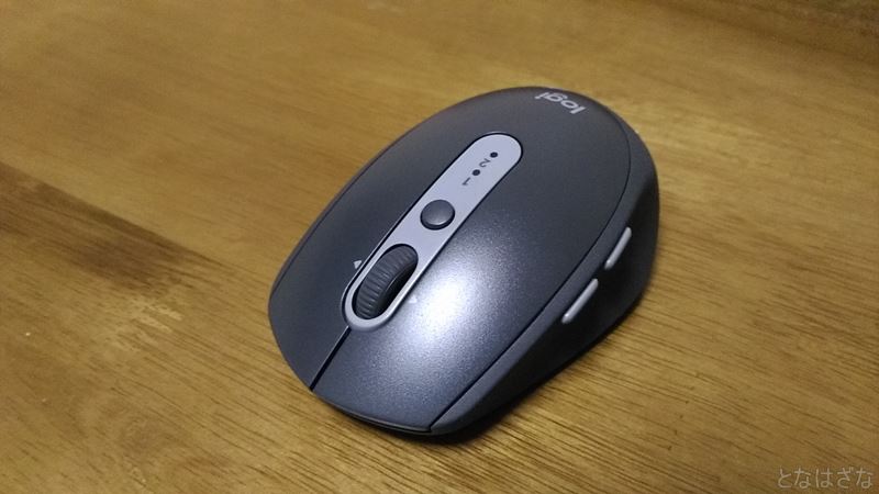 レビュー】Logicool M590 | 無線・静音・多ボタン・マルチデバイス