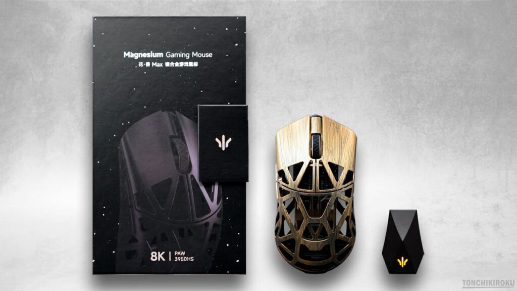 WLmouse Beast X Max」レビュー｜超軽量、ポーリングレート8000Hz対応