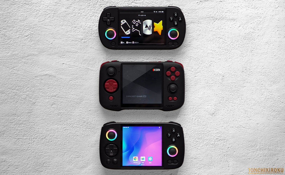 中華ゲーム機「ZPG A1 Unicorn」レビュー｜正方形ディスプレイ、Helio