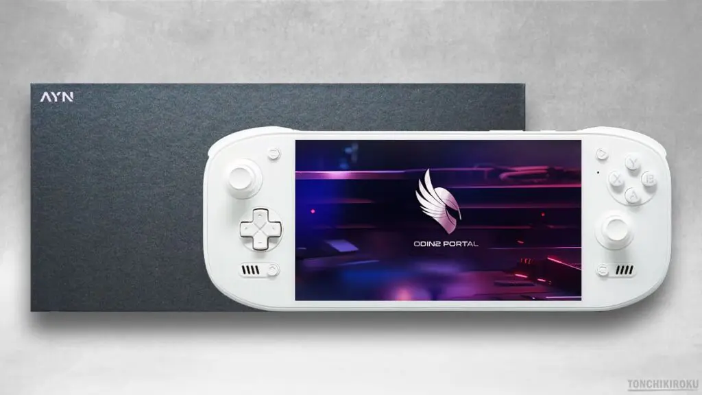 Androidゲーム機「AYN Odin2 Portal」レビュー｜シリーズ最大7インチ