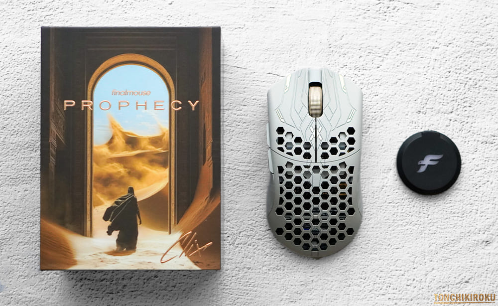 Finalmouse UltralightX Prophecy」レビュー｜10周年限定コラボ・超