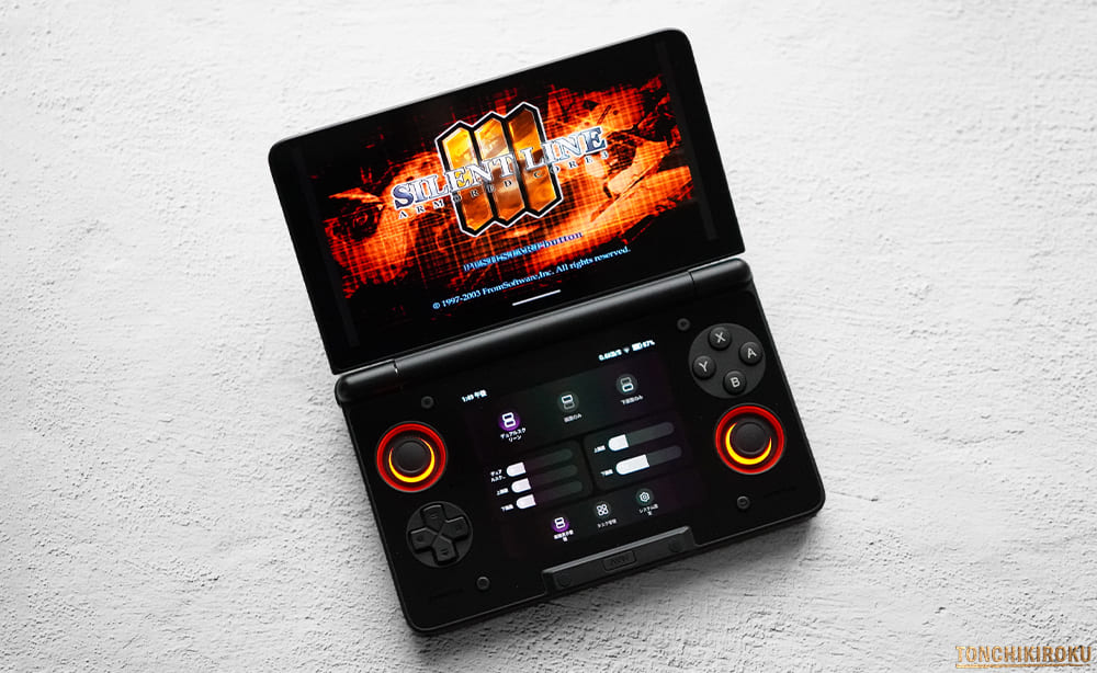 Androidゲーム機「AYN Thor」レビュー｜2画面クラムシェル型、革新的な