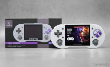 中華ゲーム機「ANBERNIC RG353PS」レビュー｜スーファミ風デザインを