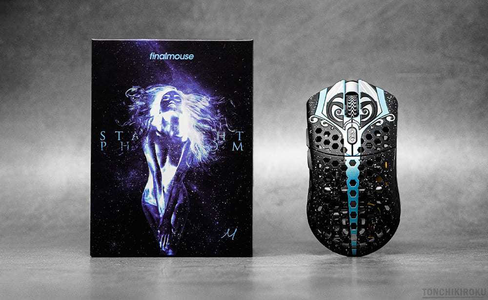 ゲーミングマウス「Finalmouse Starlight-12 Phantom」レビュー｜数量