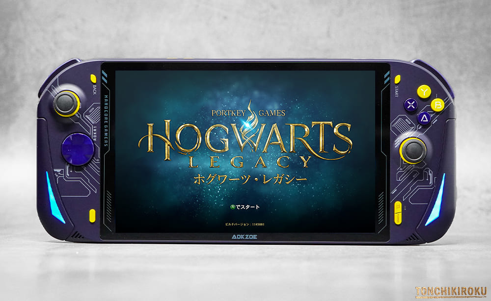 ポータブルゲーミングPC「AOKZOE A1 Pro」レビュー｜8インチ、AMD