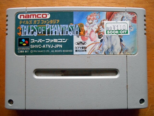 ナムコ名作RPG 原点のSFCテイルズオブファンタジアはいかに！ | tone-blog