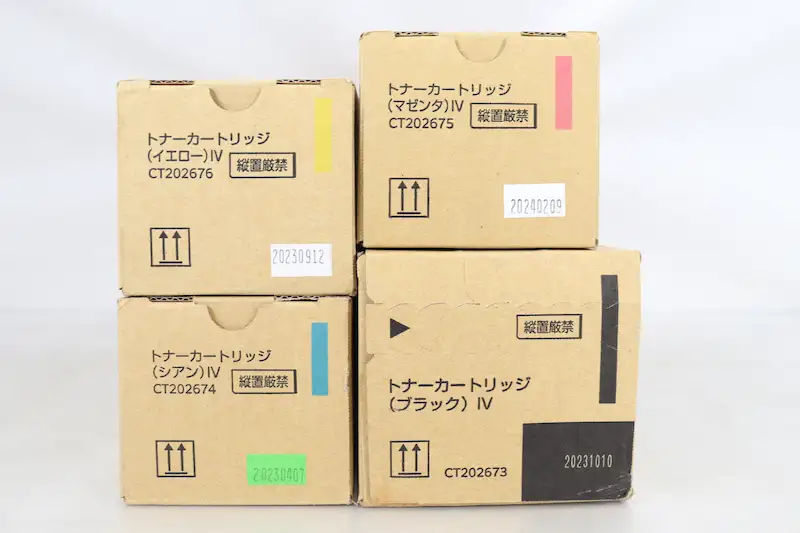 富士フィルム トナー CT202673 ～ CT202676｜スペック・対応機種・買取