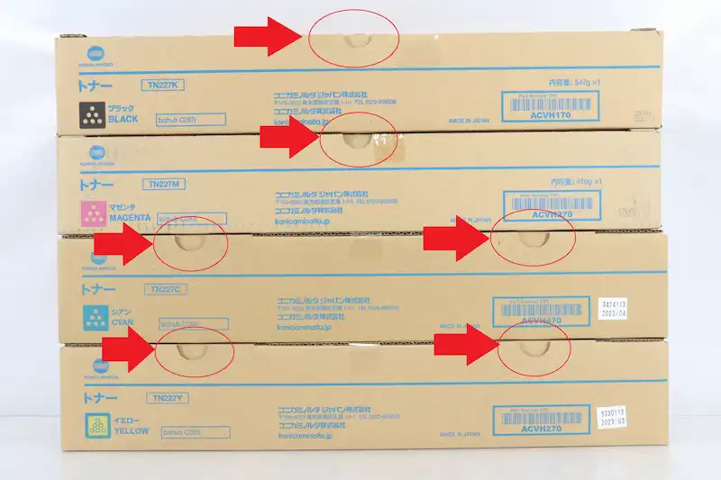 コニカミノルタ純正トナーの製造時期の確認方法｜直印字・シール・印字
