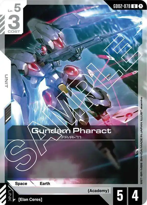 Gundam Trading Card Game Dual Impact Single Card Uncommon Gundam