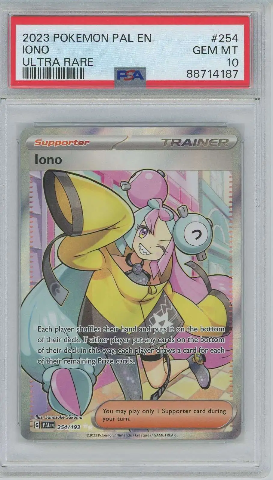 Pokemon Trading Card Game Paldean Fates Single Card Double Rare