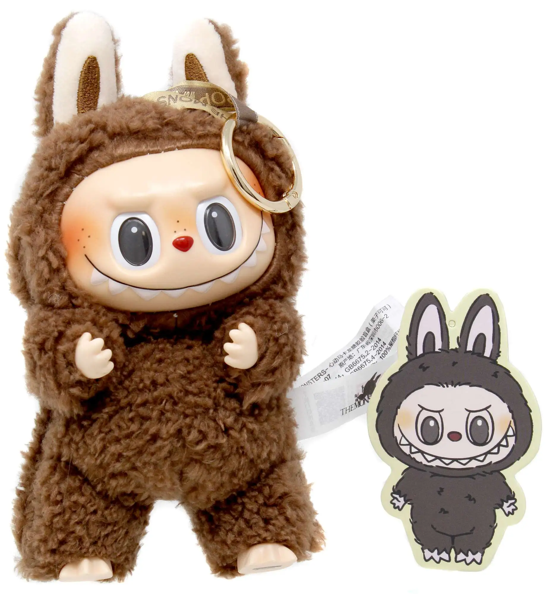 LABUBU MACARON シークレット Chestnut Cocoa s-l400.jpg