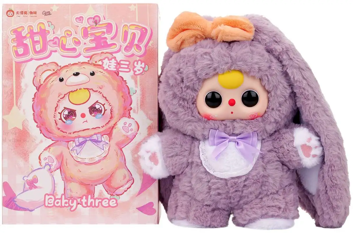 Baby Three 400 Sweet Heart V4 Vinyl Collector Plush Big Beautiful