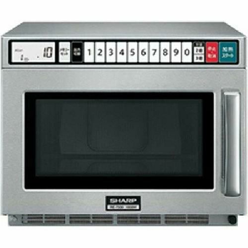 RE-3300P 【SHARP(シャープ)】電子レンジ 幅520×奥行440×高さ310mm 単