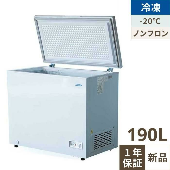 業務用/新品】【タイガー】スープウォーマー マイコン式 8リットル JHI