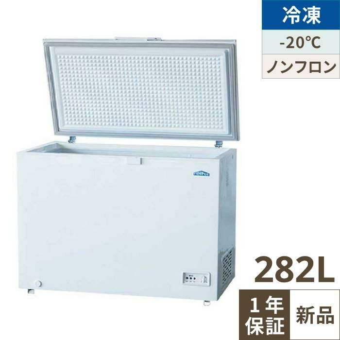 SIM-C120B【パナソニック】チップアイス製氷機120kg 幅600×奥行600×高