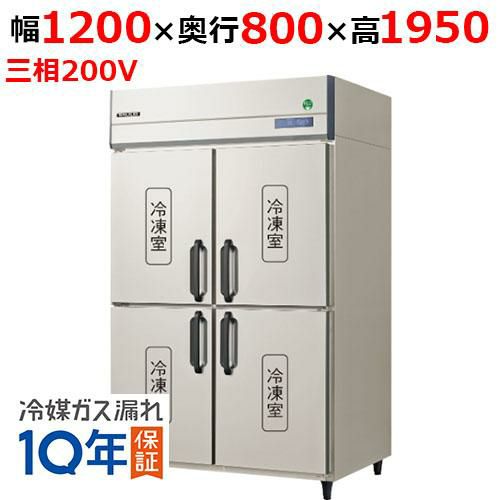 3月末までのお届け分限定価格】【業務用/新品】【パナソニック】縦型