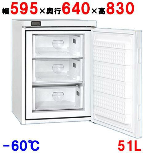 DFM-70e ダイレイ 冷凍ストッカー 70L -60度 スーパーフリーザー 単相