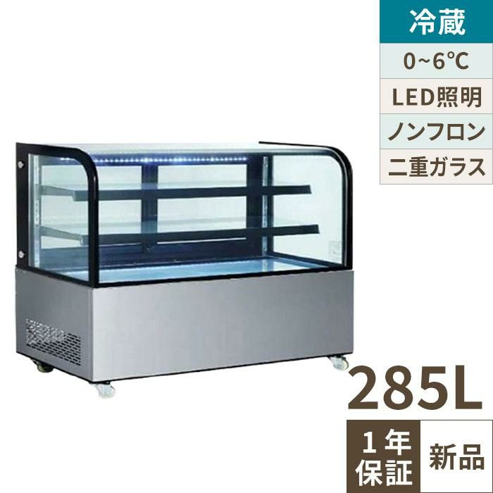 業務用/新品】【サンデン】冷蔵リーチインショーケース 158L CTSCR-12Y