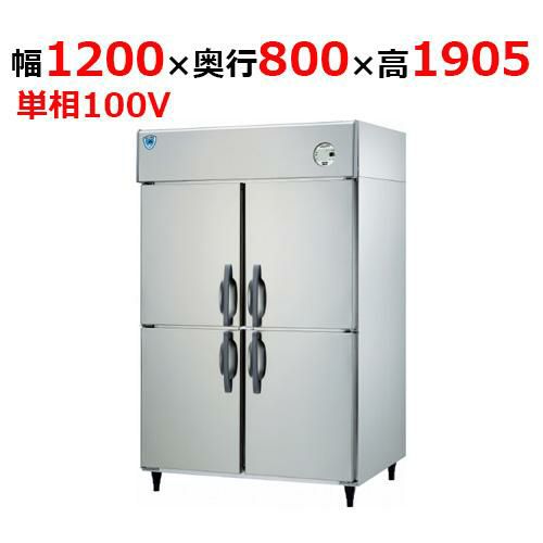 中古】冷蔵コールドテーブル フクシマガリレイ(福島工業) LCC-120RM2