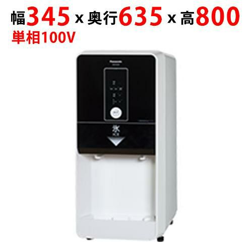 エスプーマ アドバンス（充填機）【新品/業務用】【送料無料】 幅175