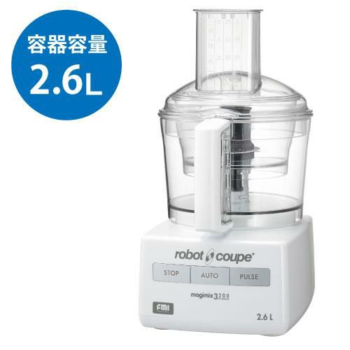 DLC-10PRO クイジナート(Cuisinart) 業務用フードプロセッサー 多機能