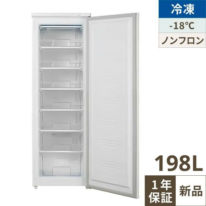 TBUF-198RH 【テンポスオリジナル】 冷凍ストッカー 7段 前扉タイプ