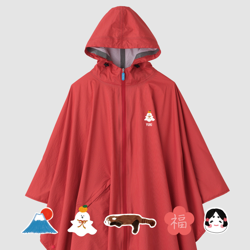 RAIN PONCHO レイン ポンチョ – TO&FRO 軽さをもってでかけよう。