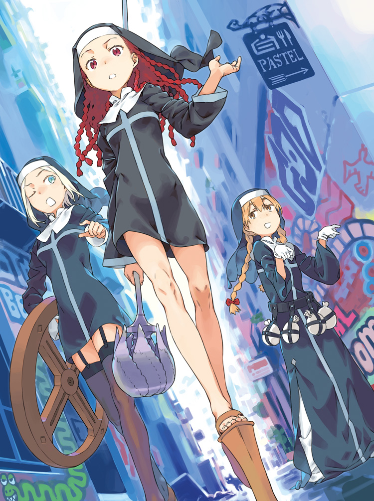 とある科学の超電磁砲T Vol.1＜初回仕様版＞(おまけアニメ&前半収納BOX